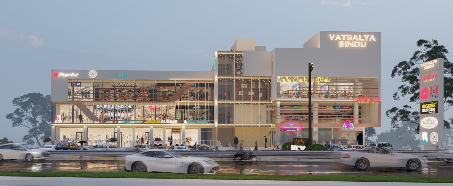 Aureon Mall gallery 2